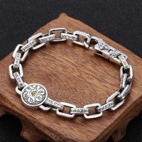 Men's Sterling Silver Six True Words Mantra Rectangle Link Chain Bracelet