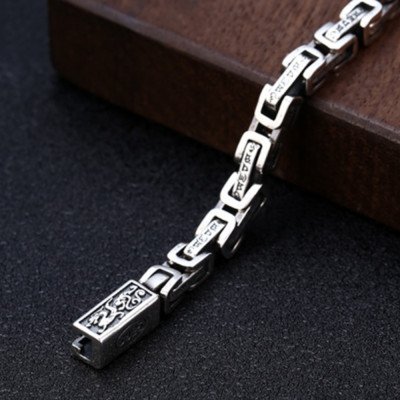 Men's Sterling Silver Six True Words Mantra Square Byzantine Chain Bracelet