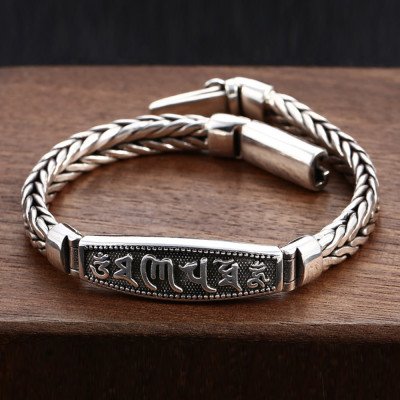 Men's Sterling Silver Six True Words Mantra Braided Bracelet