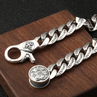 Men's Sterling Silver Six True Words Mantra Curb Chain Bracelet