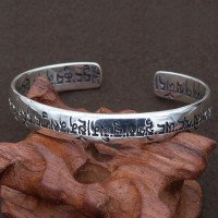 Sterling Silver Six Word Proverbs Cuff Bracelet