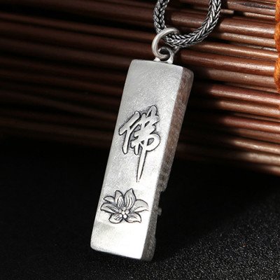 Men's Sterling Silver Buddha Pendant Necklace