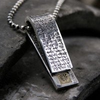 Men's Sterling Silver Zen Scripture Necklace