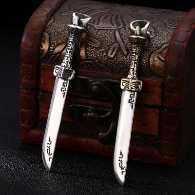 Men's Sterling Silver Sword Necklace with Sterling Silver Wheat Chain 18”-30”