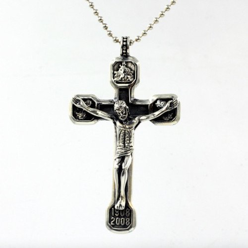 Men's Sterling Silver Crucifix Pendant Necklace with Sterling Silver Bead Chain 18”-30”