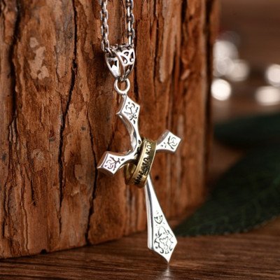 Men's Sterling Silver Lord's Prayer Cross Halo Pendant Necklace with Sterling Silver Anchor Link Chain 18"-24"
