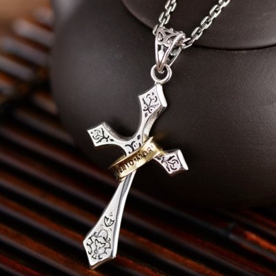 Men's Sterling Silver Lord's Prayer Cross Halo Pendant Necklace