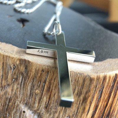 Men's Fine Silver Plain Cross Necklace with Sterling Silver Rope Chain 18"-30"