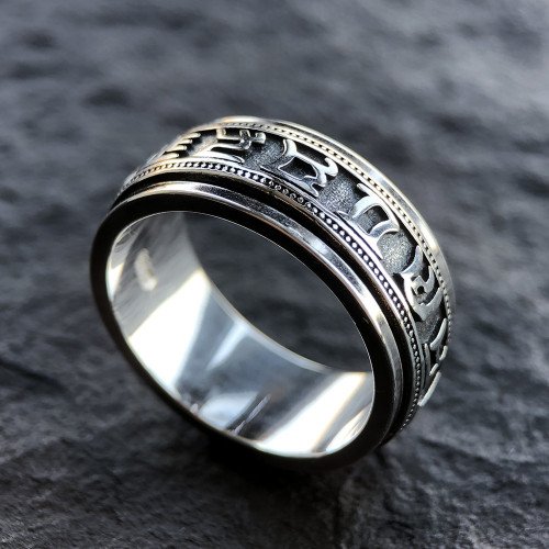 Men's Sterling Silver Six True Words Mantra Spinner Ring