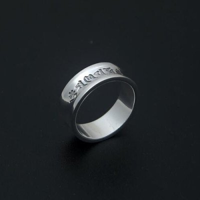Men's Fine Silver Six Word Proverbs Band Ring