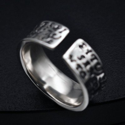 Men's Sterling Silver Cross Wrap Ring