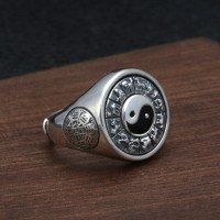 Men's Sterling Silver Taiji Spinner Ring